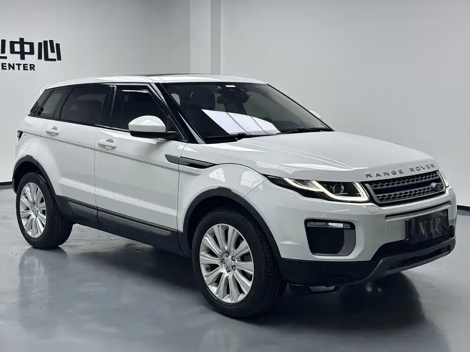 Land Rover Range Rover Aurora Land Rover Range Rover Aurora