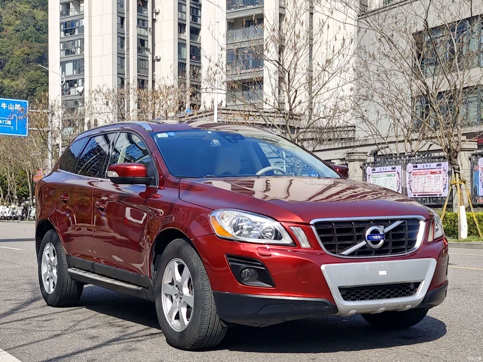 Volvo XC60, 2009 7