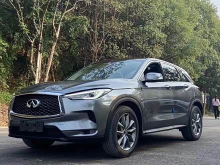 英菲尼迪qx50 2020款 2.0t 两驱菁英版