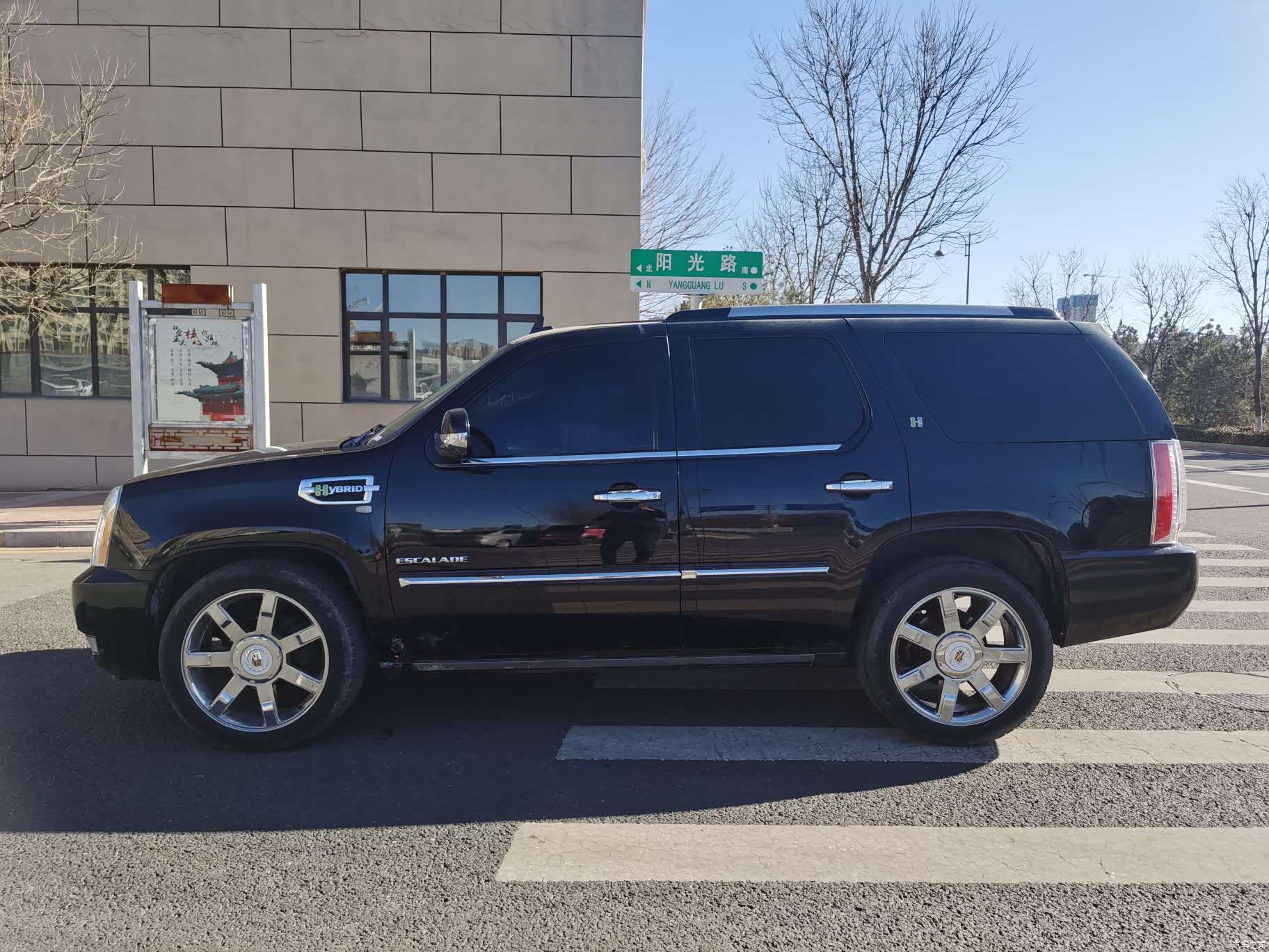 Cadillac Escalade, 2011 4