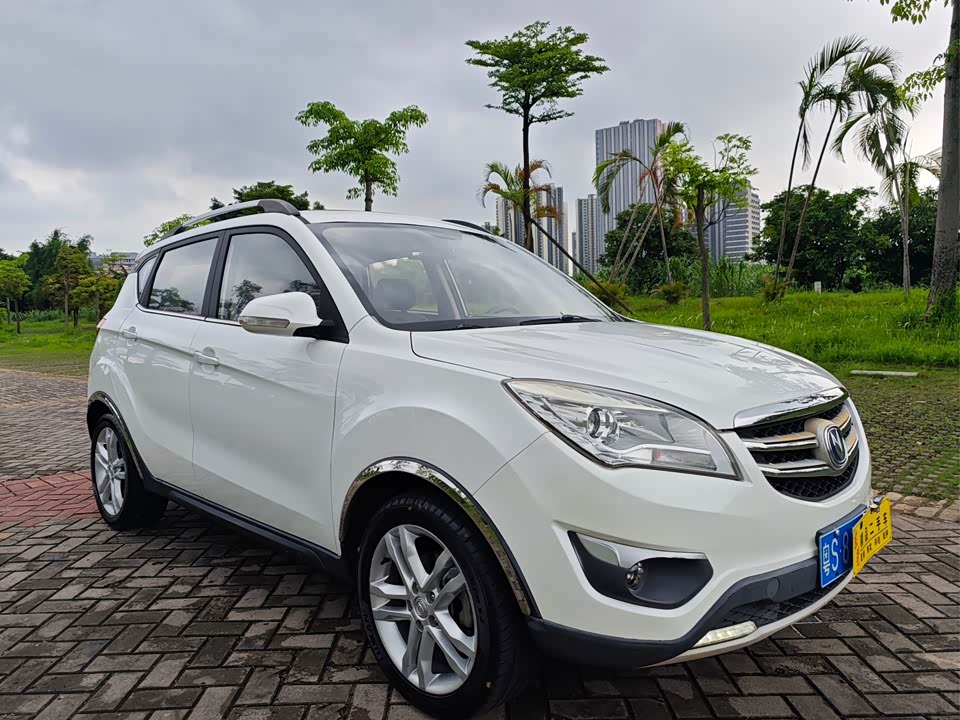 Changan CS35