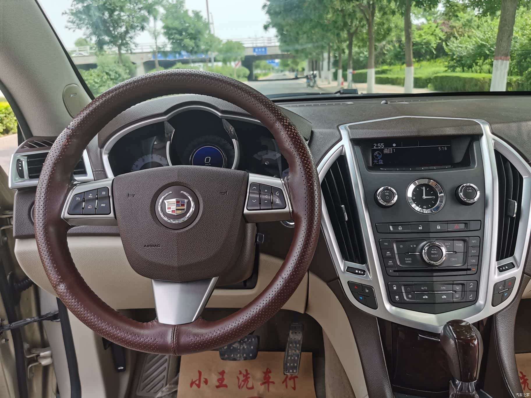 Cadillac SRX, 2011 17