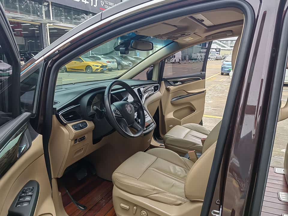 Haima Haikou Car