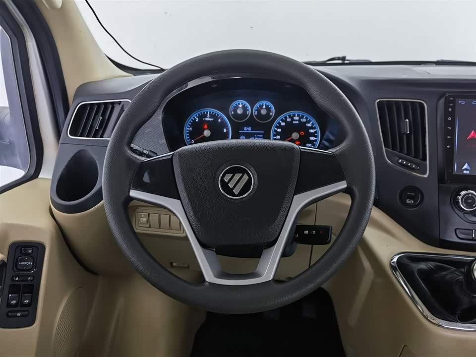Foton Tuano Foton Tuano