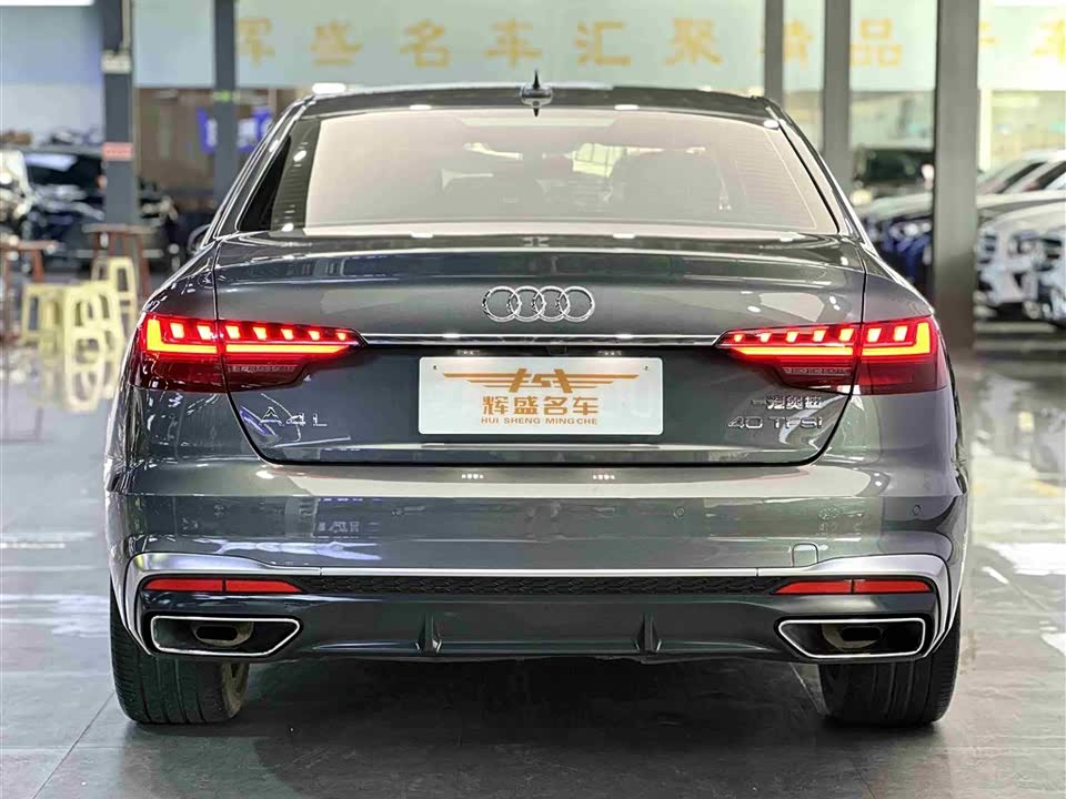 Audi A4L