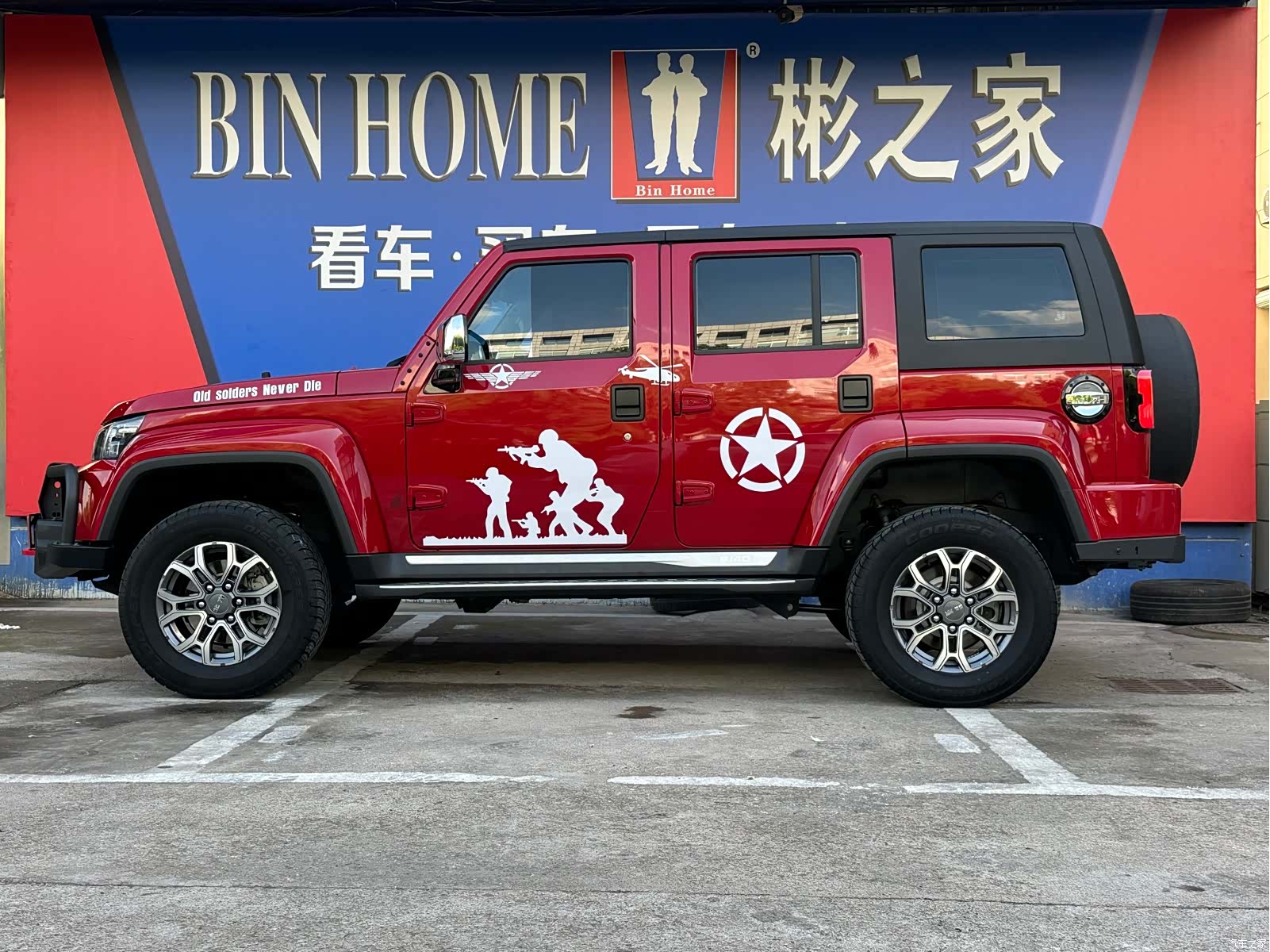 BAIC BJ40, 2022 20