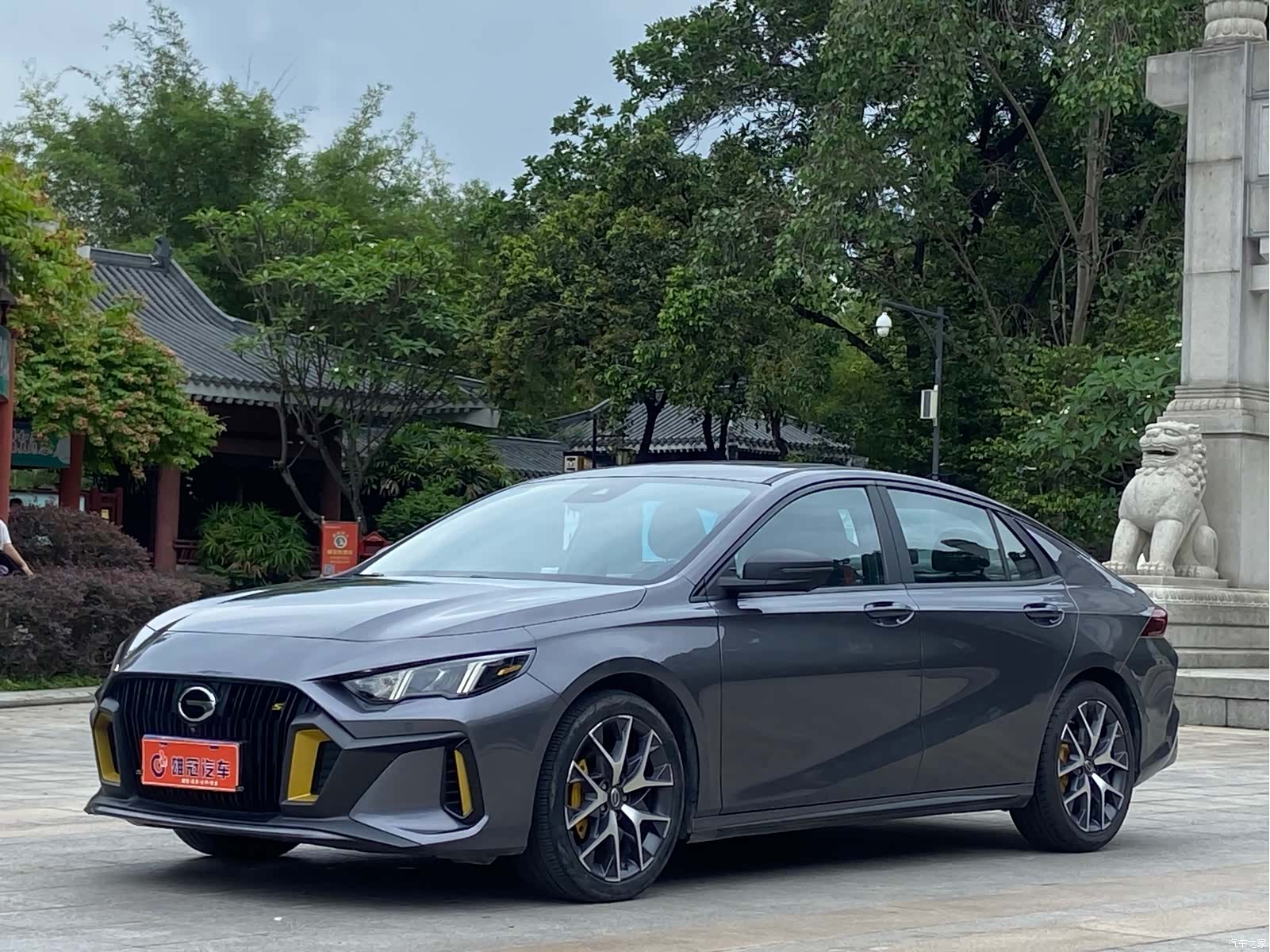 GAC Empow, 2022 1