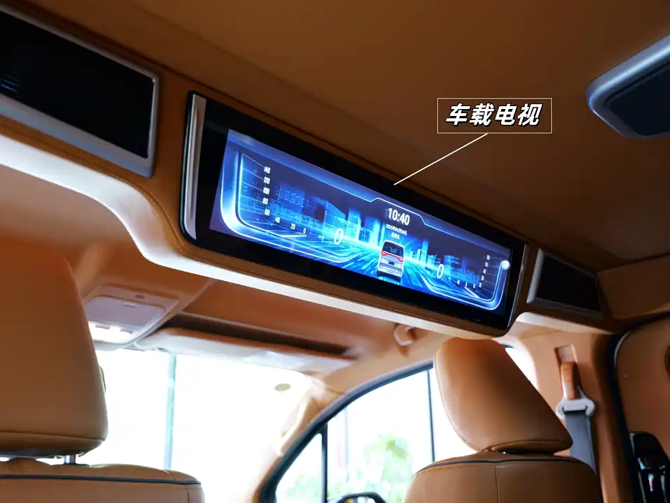 Autohome Shanghai