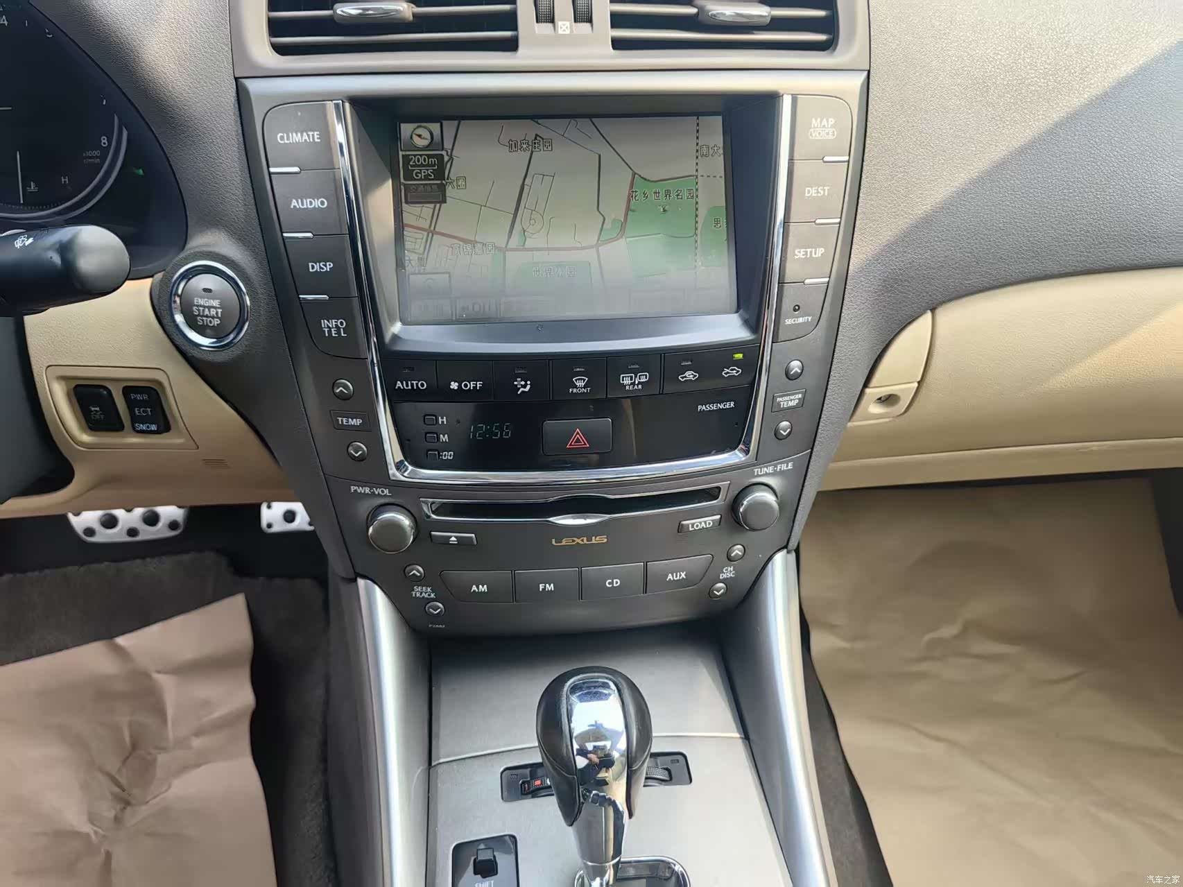 Lexus IS, 2010 15