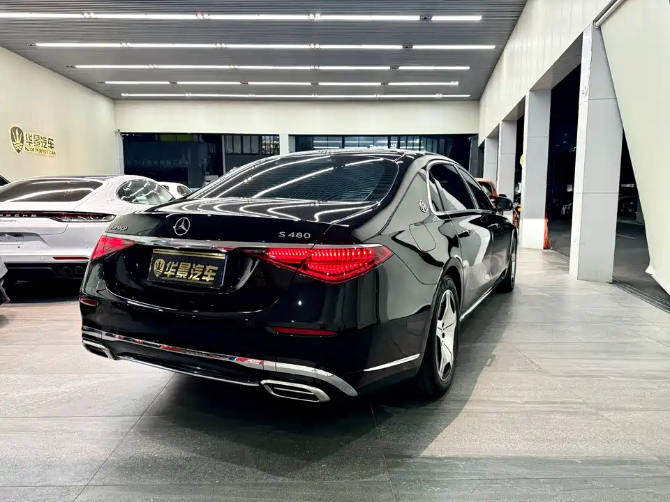 Mercedes-Benz Maybach S-class