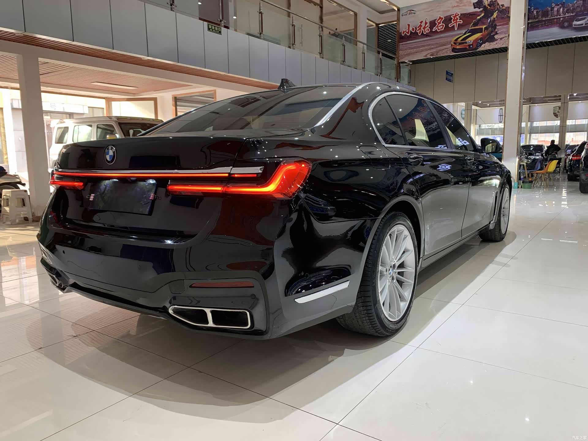 BMW 7 Series, 2014 18