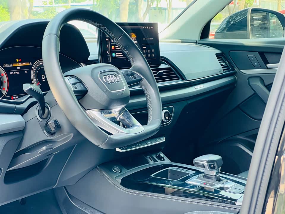 Audi Q5L Audi Q5L
