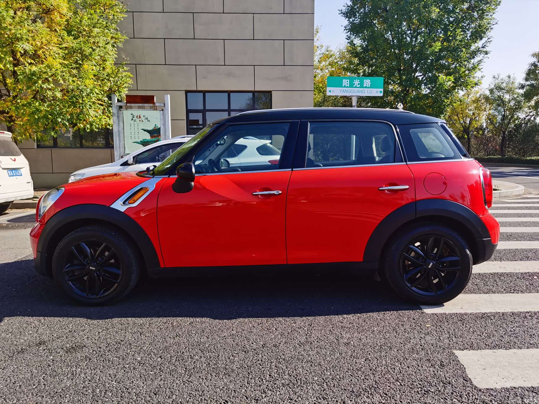 Mini Countryman, 2012 12