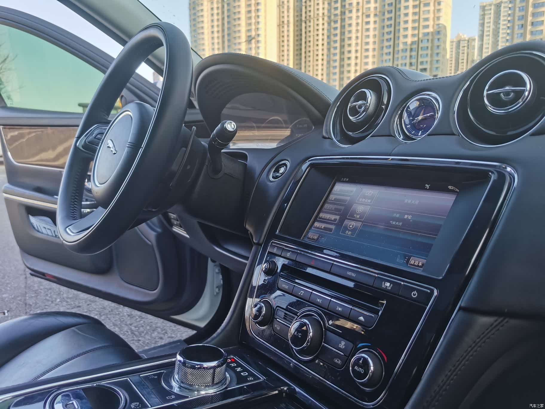 Jaguar XJ, 2011 23
