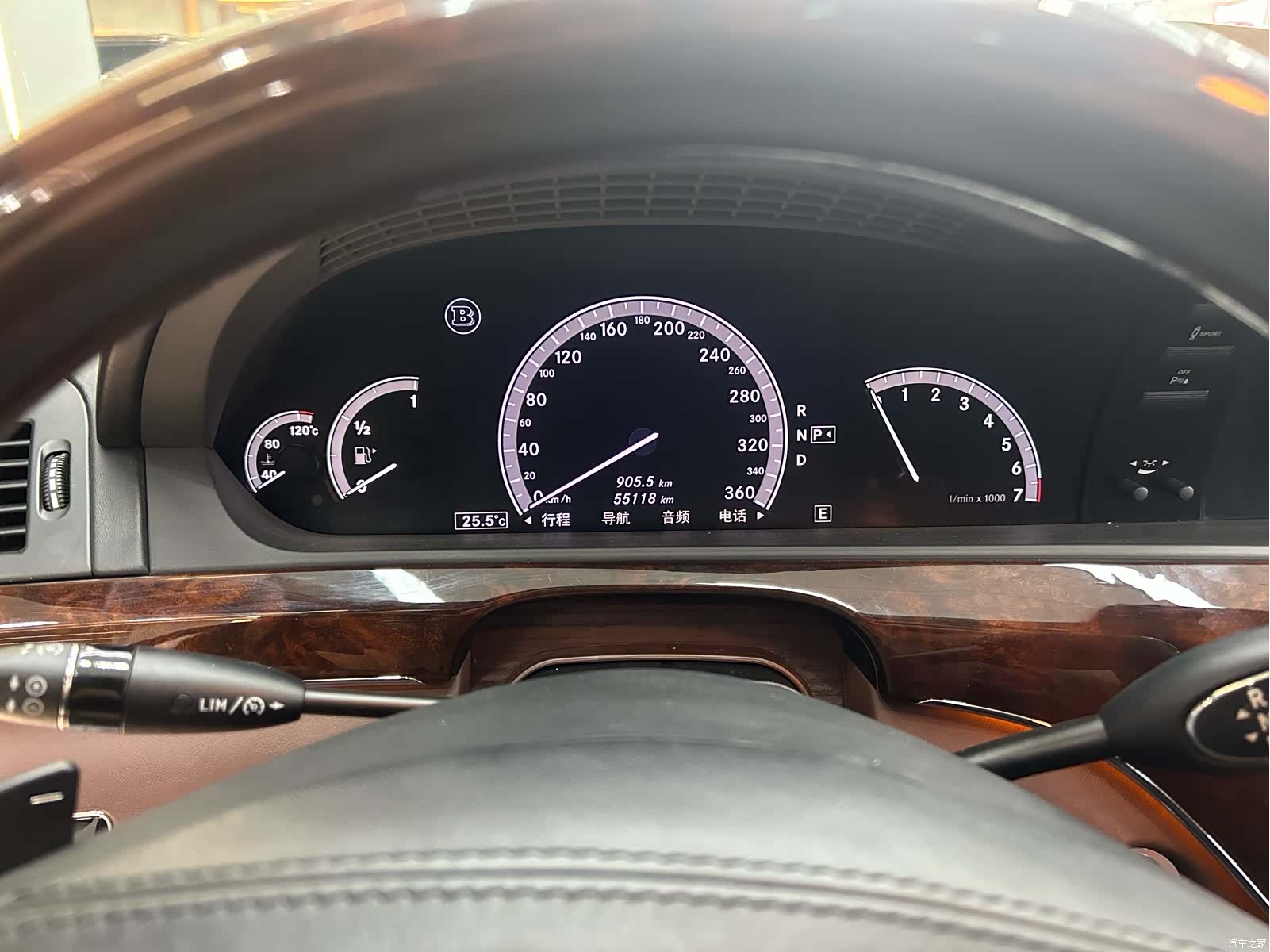 Brabus S-Class, 2016 12