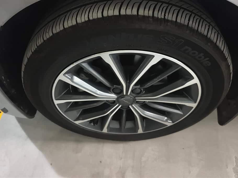 Geely Xingrui