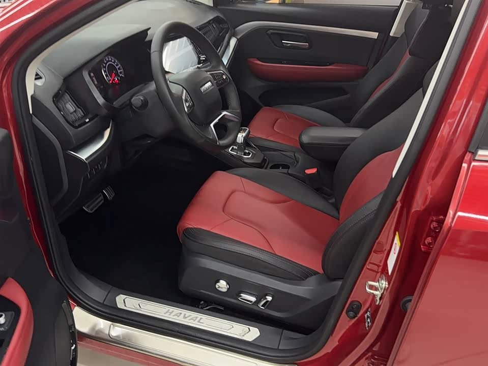Haval H2s Haval H2s