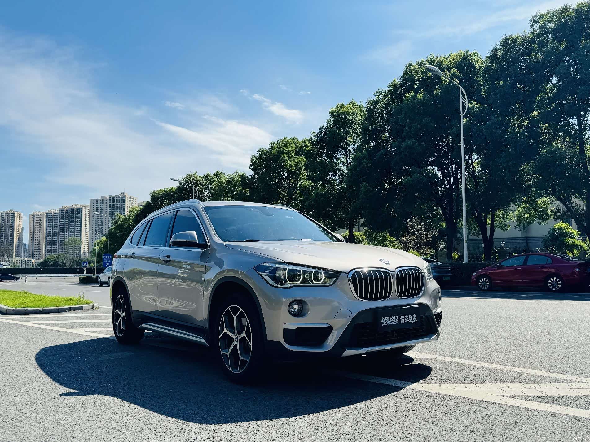 BMW X1, 2019 12
