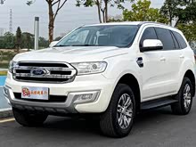 【撼路者 2020款】福特_撼路者 2020款报价_图片_汽车之家