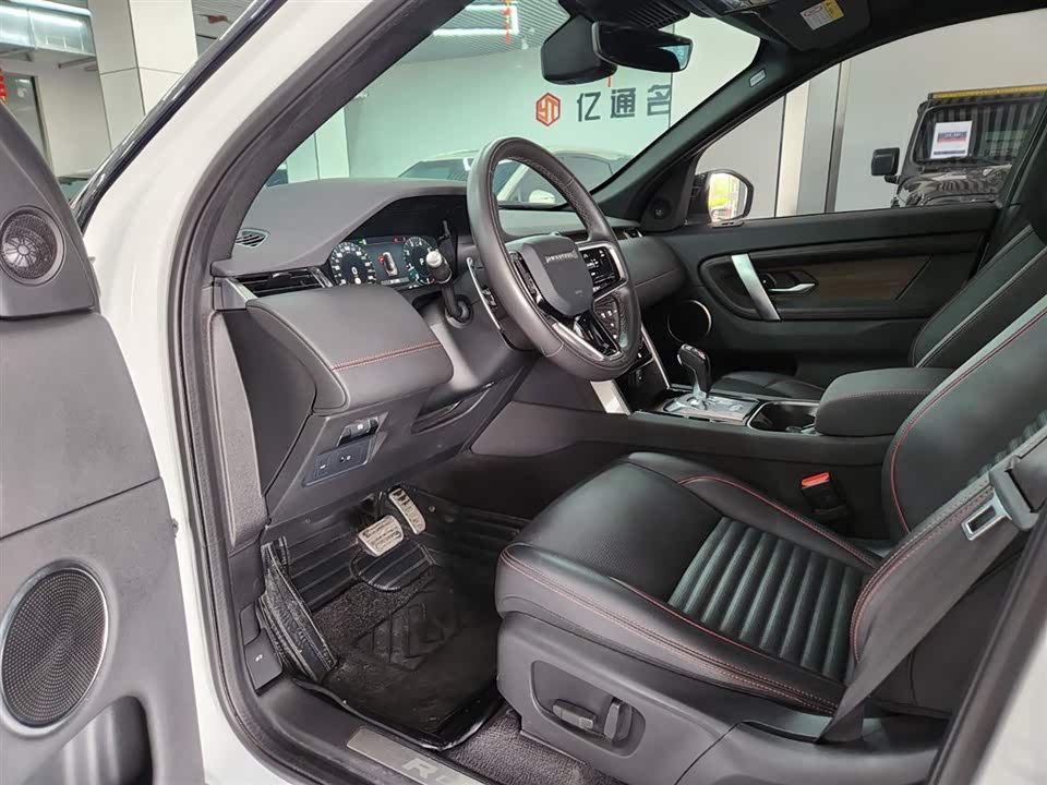 Land Rover Discover sports