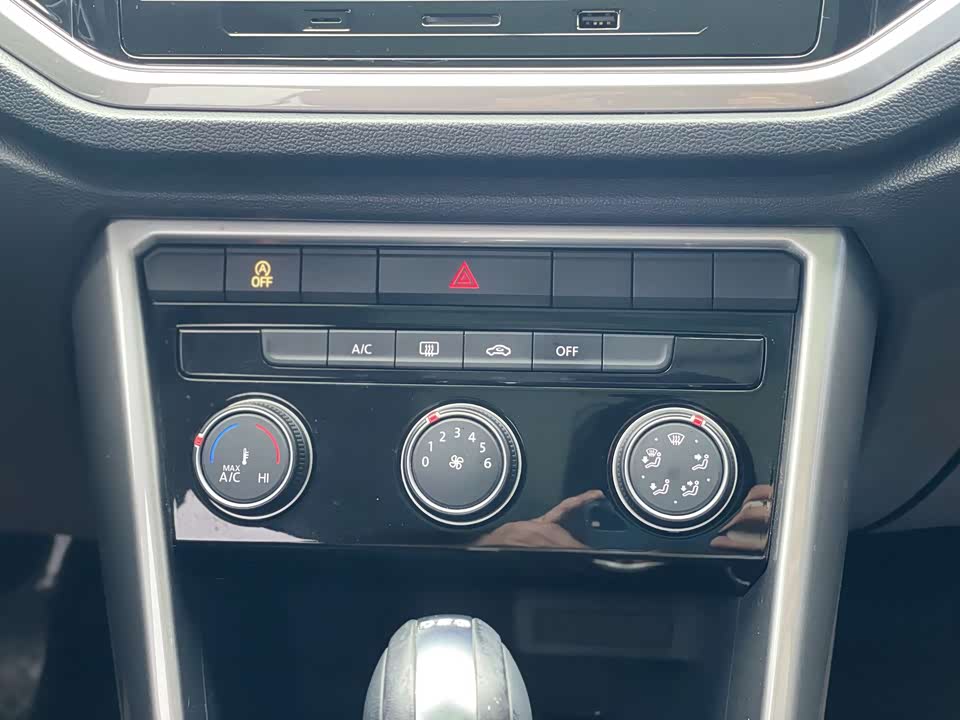 Volkswagen T-ROC exploring Songs Volkswagen T-ROC exploring Songs