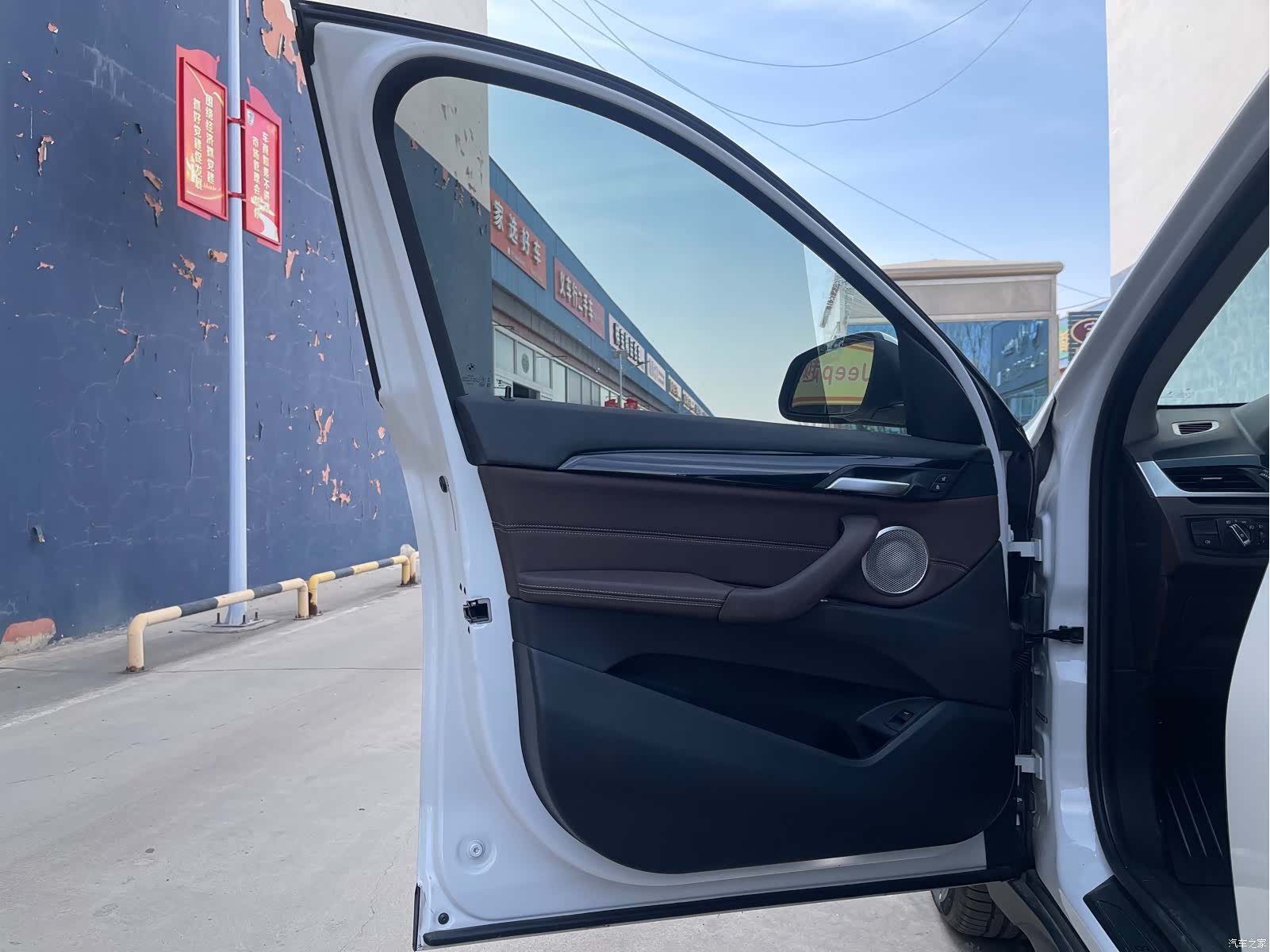 BMW X1, 2023 9