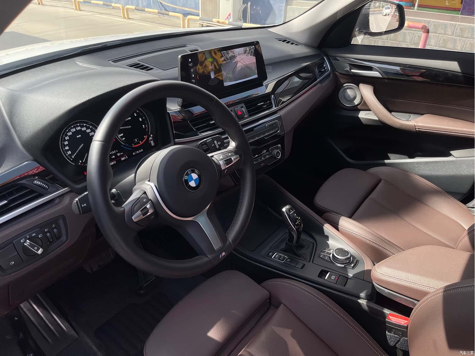 BMW X1, 2023 13