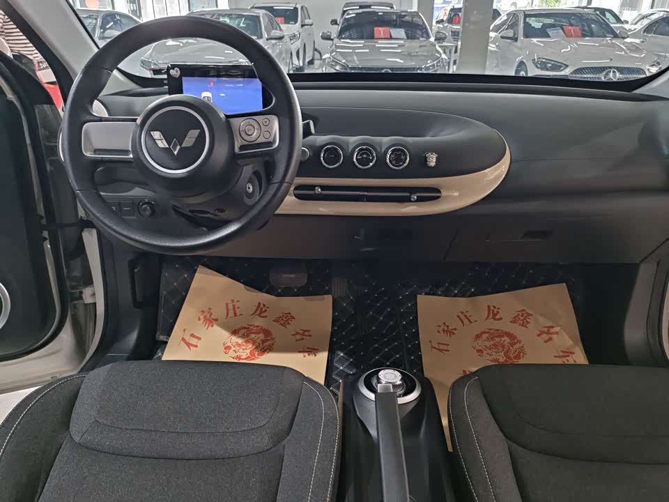 Wuling Wuling Bingguo Wuling Wuling Bingguo