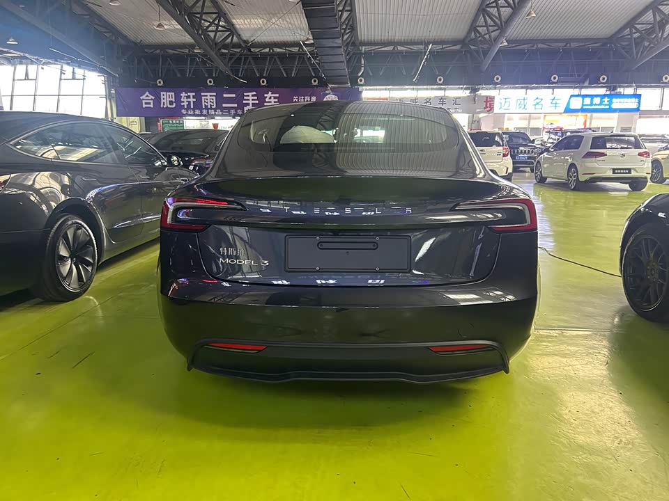 JAC Hefei Car