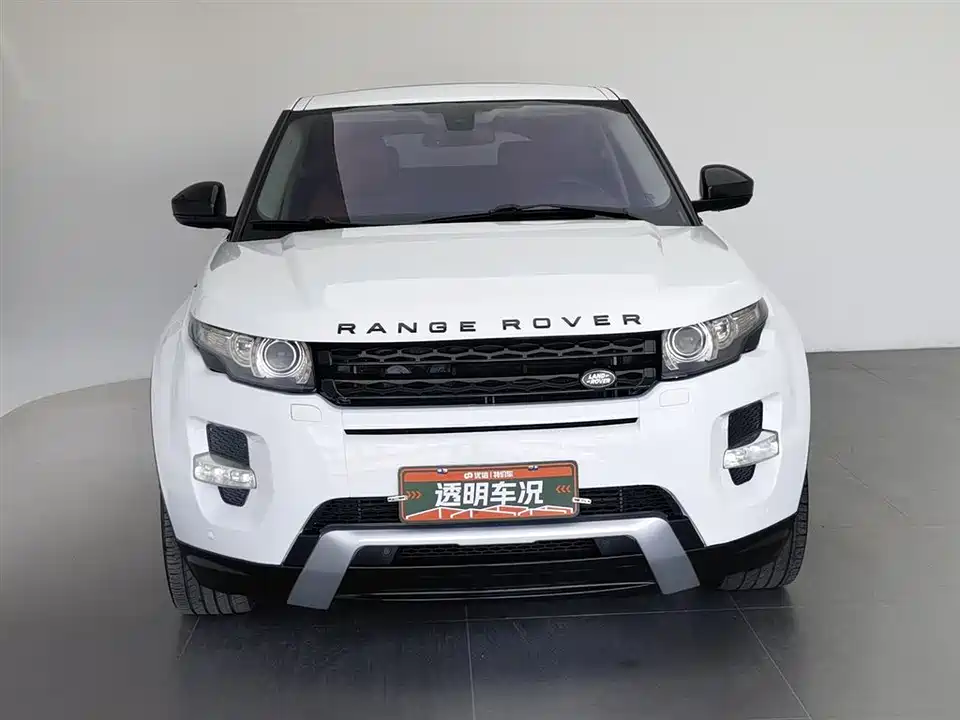 Land Rover Range Rover Aurora