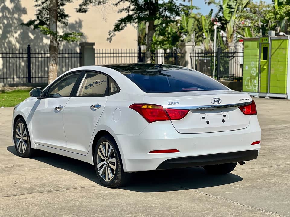 Hyundai Name picture