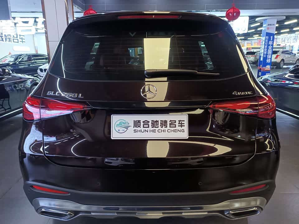 Mercedes-Benz GLC Mercedes-Benz GLC