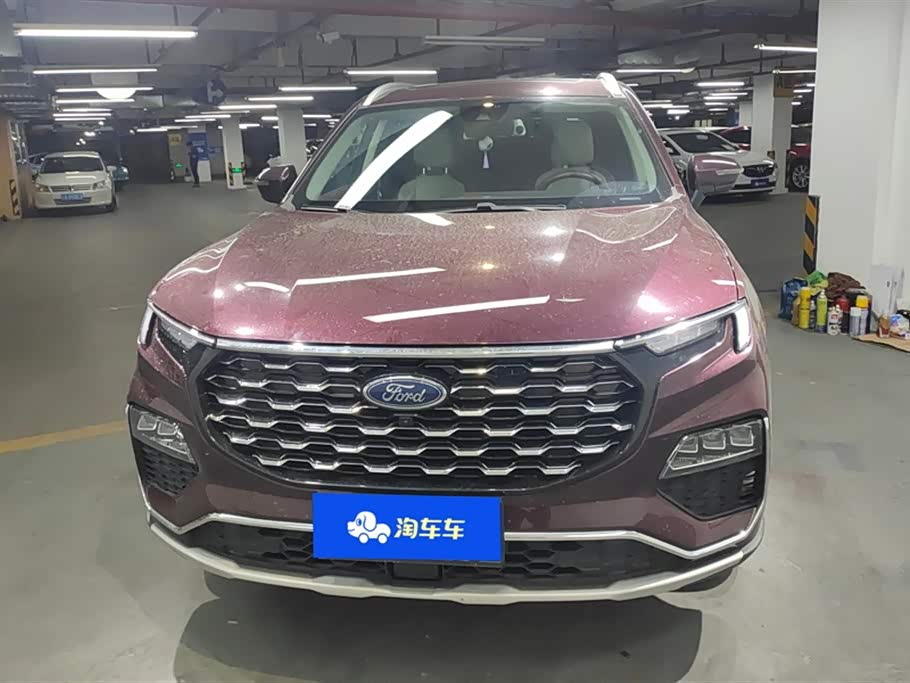 Ford Lingyu Ford Lingyu