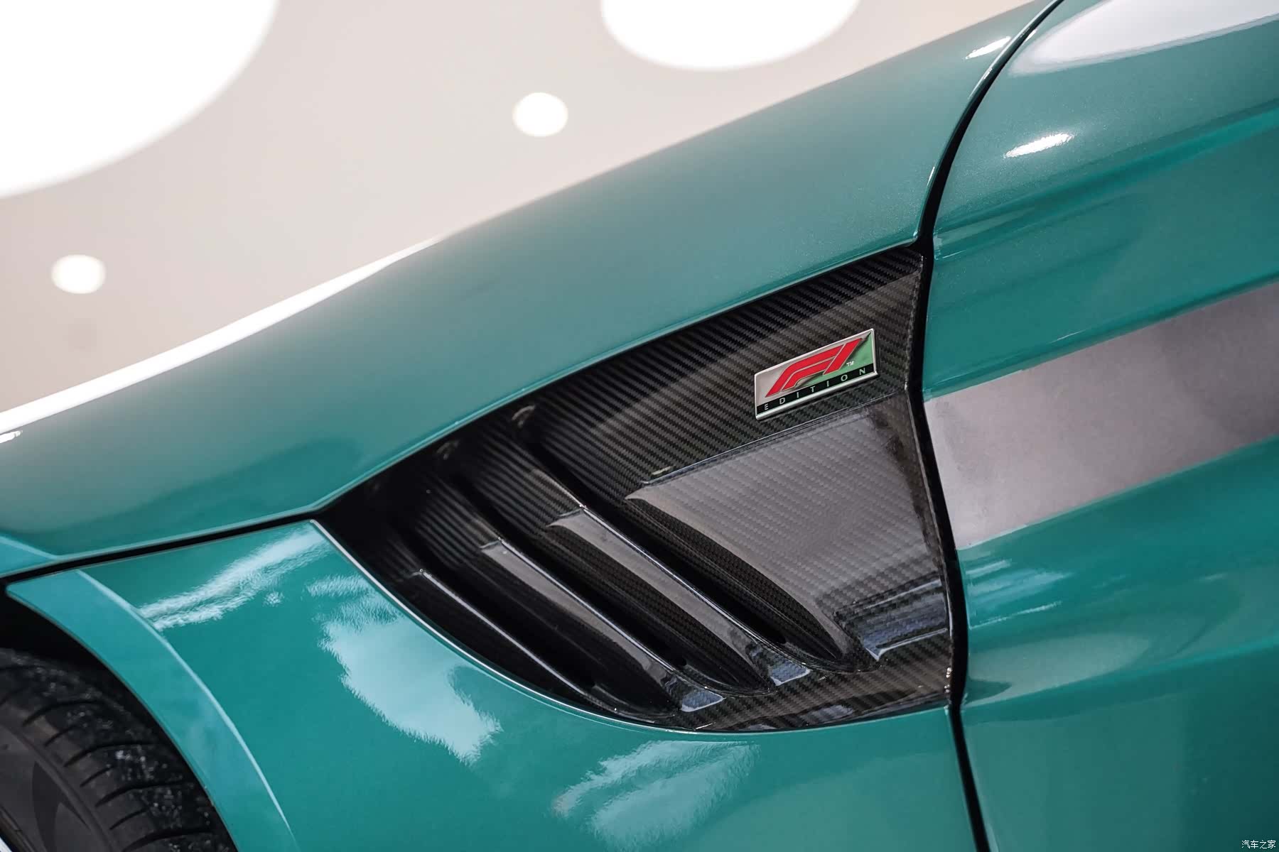 Aston Martin Vantage, 2022 7