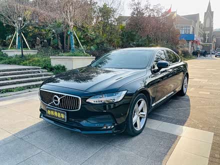 沃尔沃s90 2020款 t5 智逸豪华版