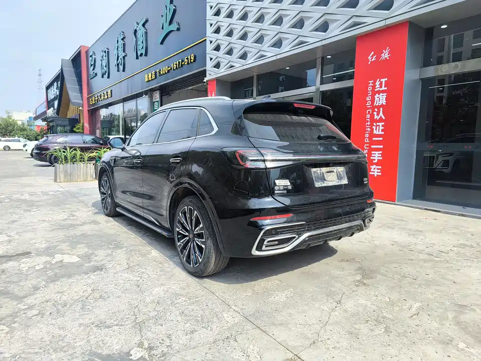 Hongqi HS5