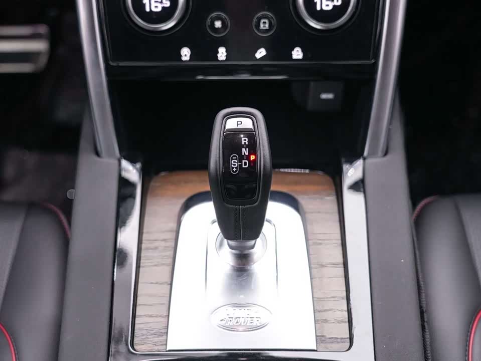 Land Rover Discover sports