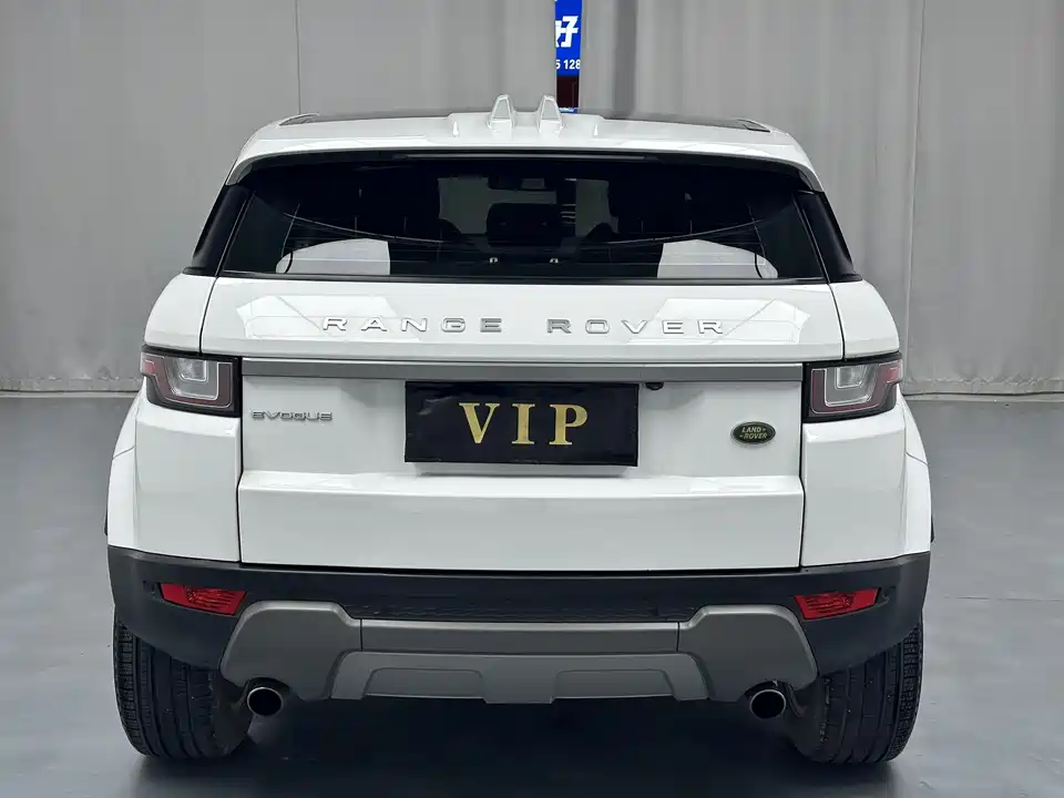 Land Rover Range Rover Aurora Land Rover Range Rover Aurora