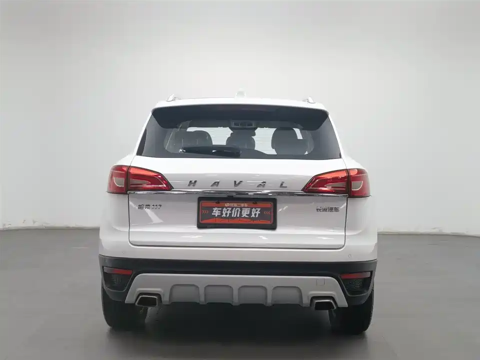 Haval H7