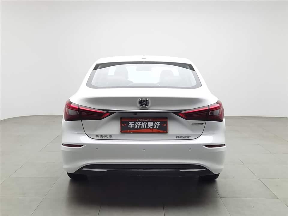 JAC Hefei Car