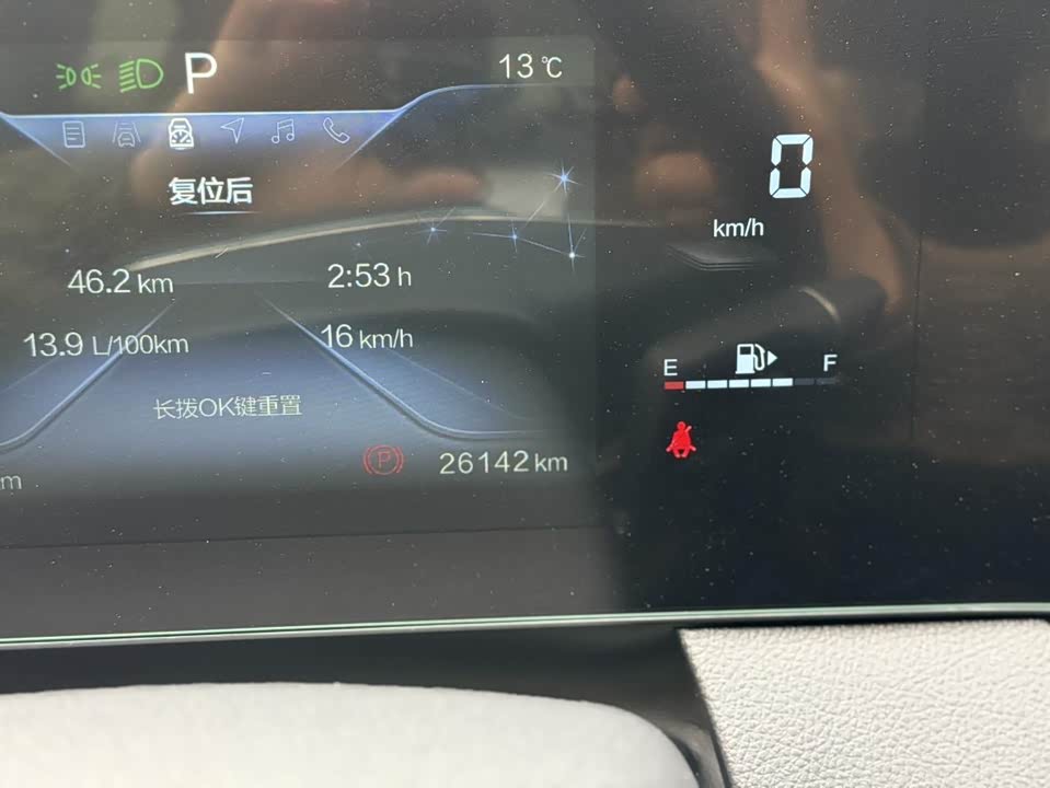 Wuling Nanning Car