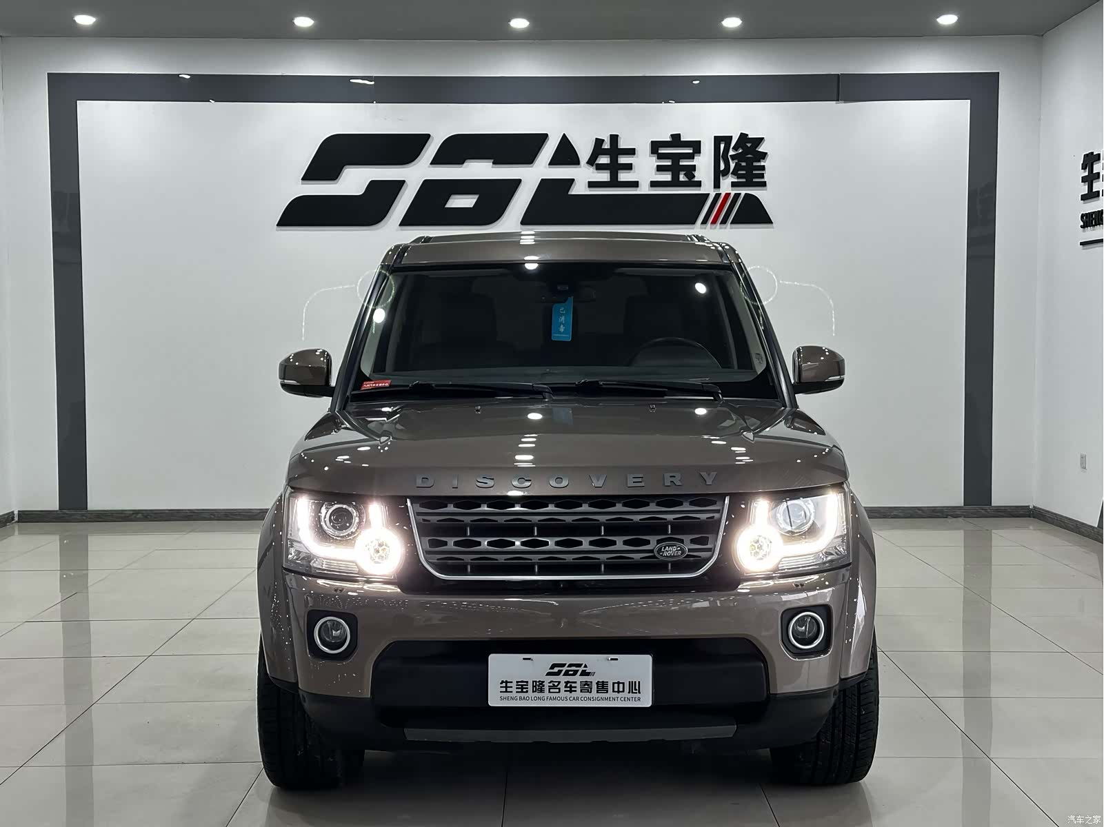 Land Rover Discovery, 2015 2