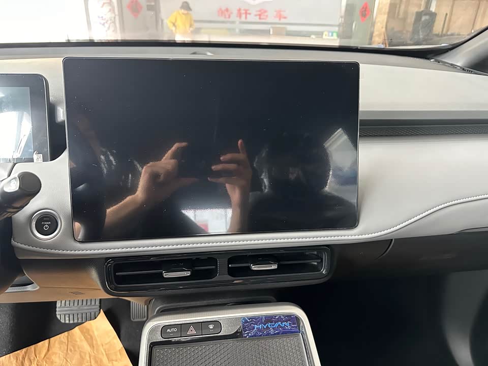 Hycan Hechuang Z03 Hycan Hechuang Z03