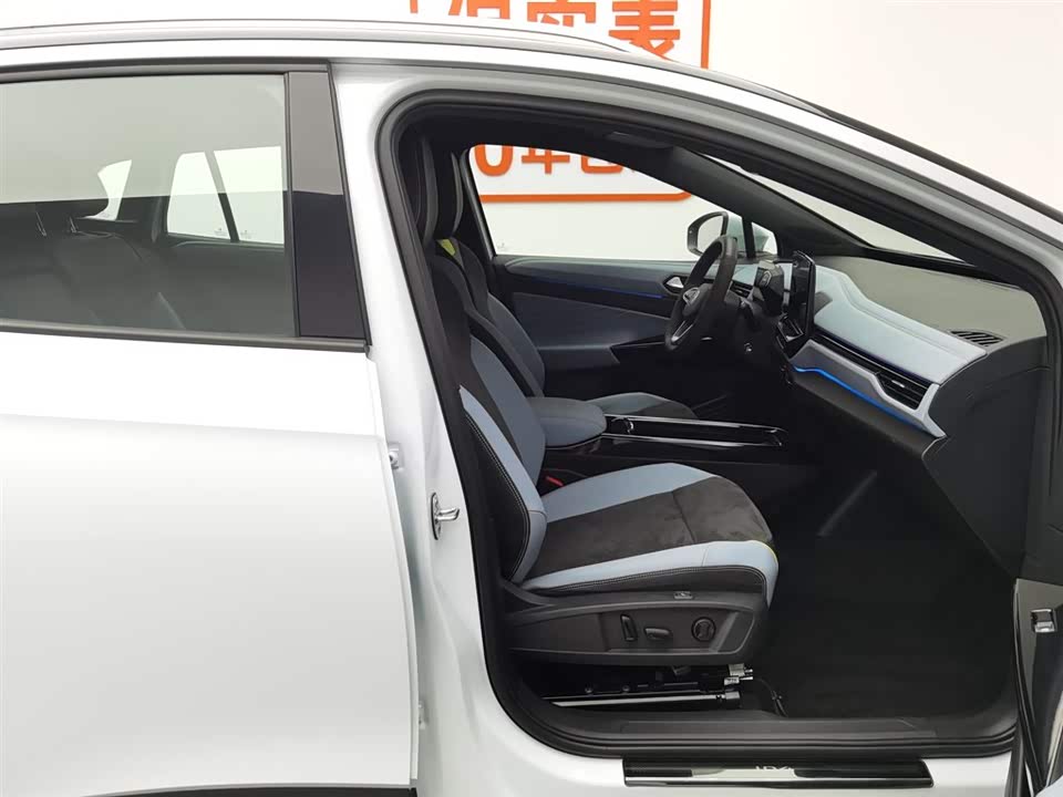 Volkswagen ID.4 X