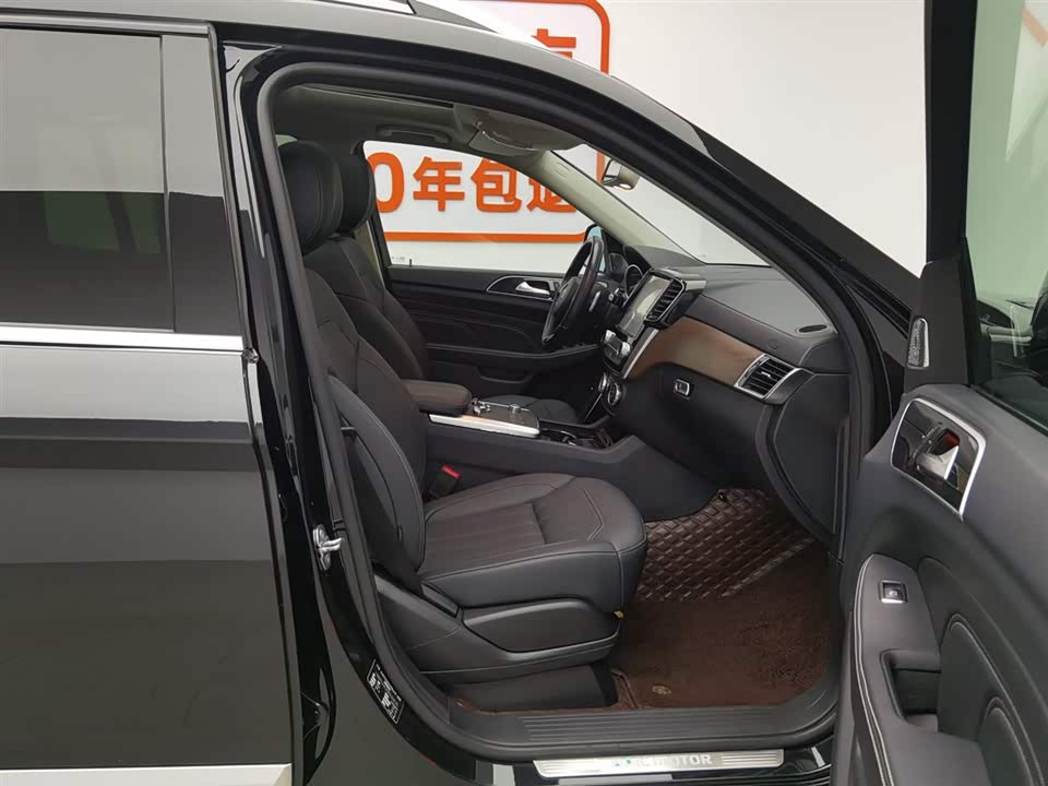 Beijing BJ90 Beijing BJ90