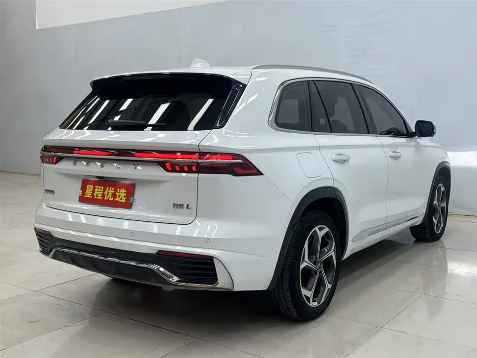 Geely Monjaro