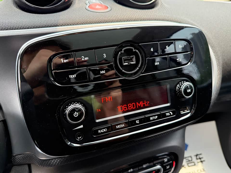 smart fortwo