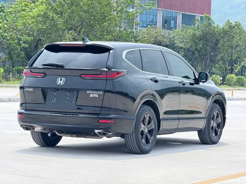 Honda Hao Ying