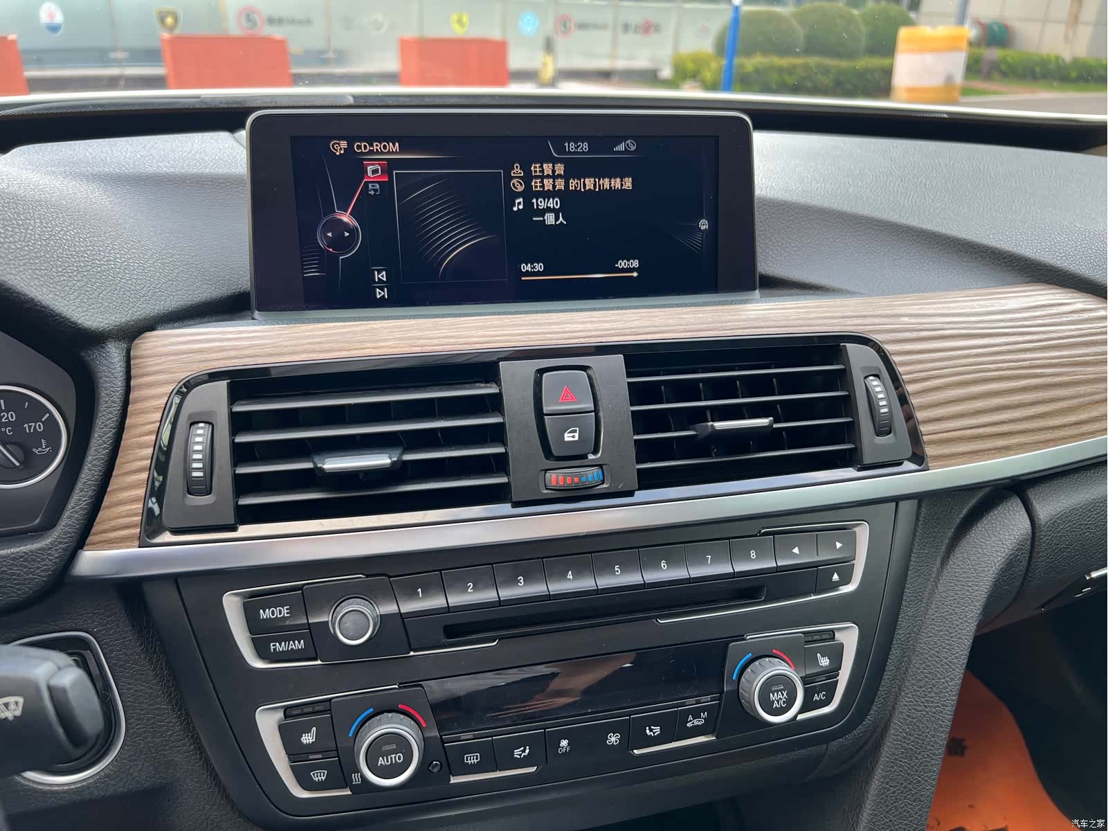 BMW 3 Series, 2015 16