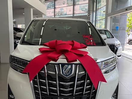 埃尔法 2021款 双擎 2.5l 尊贵版
